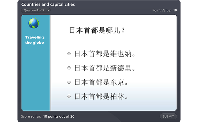 Chinese Language Resources - Capital cities quiz